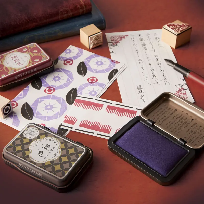 Shachihata - Stamp Pad - 100Th Anniversary - Iromoyo 1925 - Dark Red 2