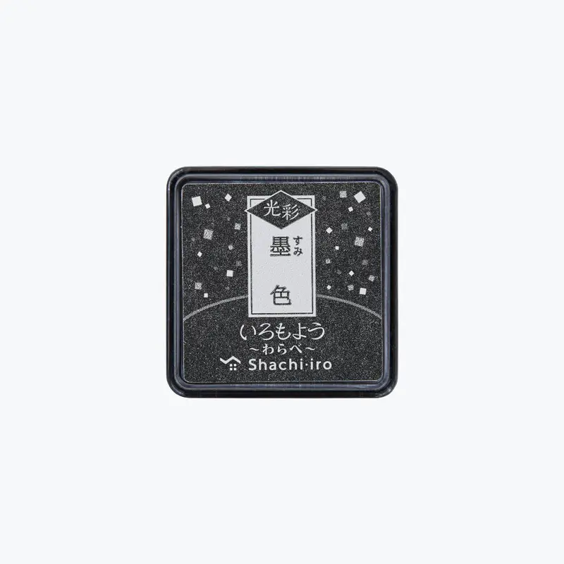 Shachihata - Stamp Pad - Iromoyo Kosai - Mini - Black 1