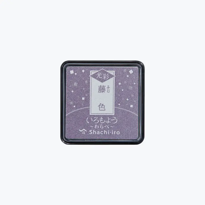 Shachihata - Stamp Pad - Iromoyo Kosai - Mini - Wisteria 1