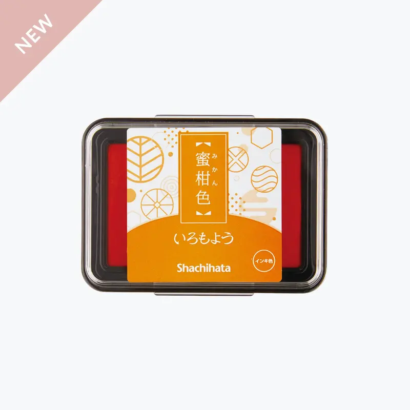 Shachihata - Stamp Pad - Oil-Based Ink - Iromoyo 2021 - Hac-1L-Wy <Outgoing> 1