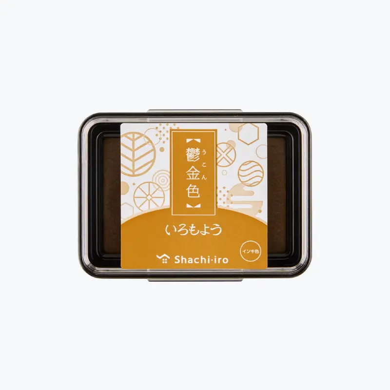 Shachihata - Stamp Pad - Oil-Based Ink - Iromoyo 2024 - Hac-1L-Ty 1