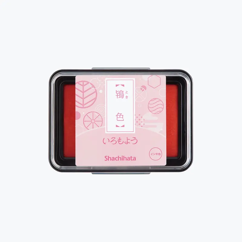 Shachihata - Stamp Pad - Oil-Based Ink - Iromoyo - Hac-1-Pp 1