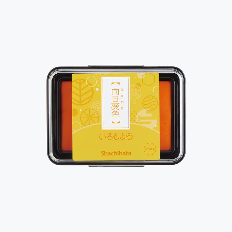 Shachihata - Stamp Pad - Oil-Based Ink - Iromoyo - Hac-1-Y 1
