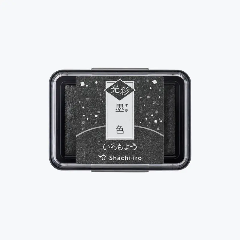 Shachihata - Stamp Pad - Oil-Based Ink - Iromoyo Kosai - Black 1