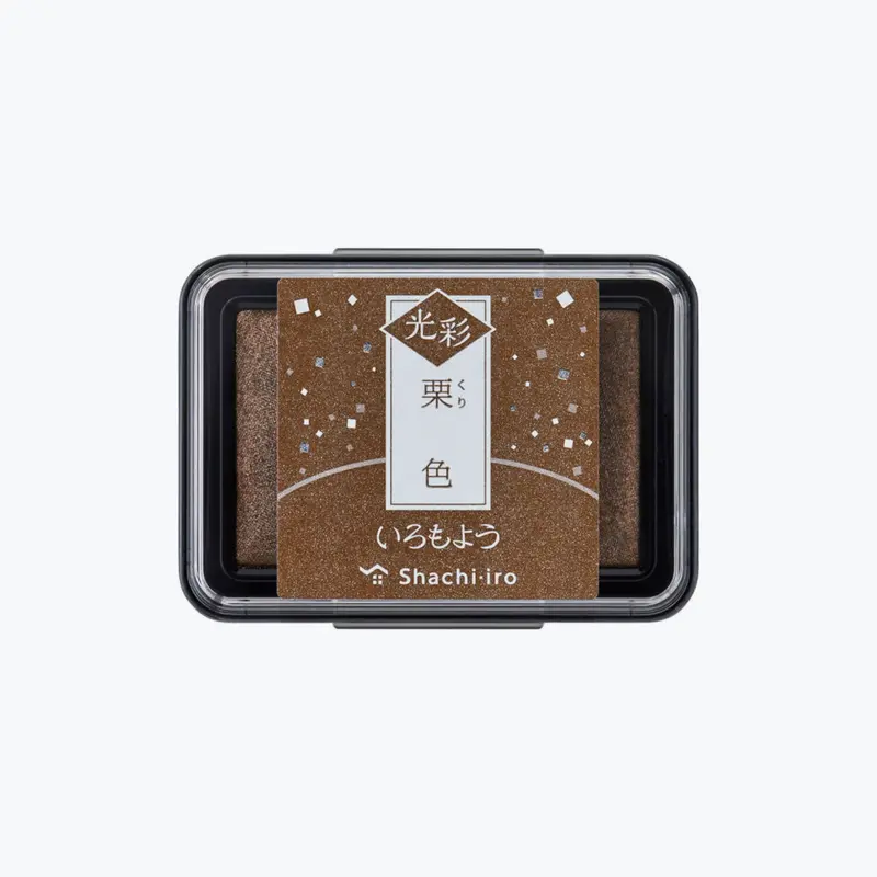 Shachihata - Stamp Pad - Oil-Based Ink - Iromoyo Kosai - Chestnut 1