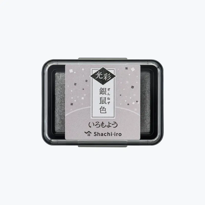 Shachihata - Stamp Pad - Oil-Based Ink - Iromoyo Kosai - Silver 1