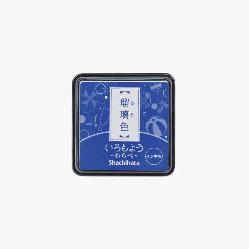 Shachihata - Stamp Pad - Oil-Based Ink - Iromoyo - Mini - Hac-S1-B 1