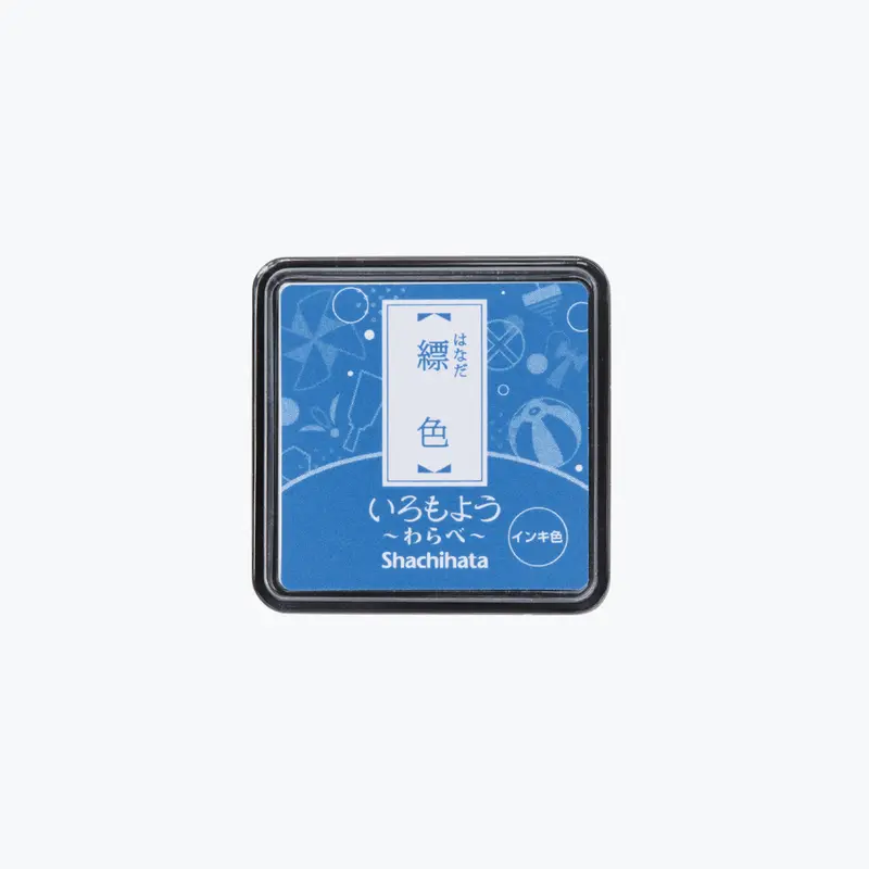 Shachihata - Stamp Pad - Oil-Based Ink - Iromoyo - Mini - Hac-S1-Cb 1