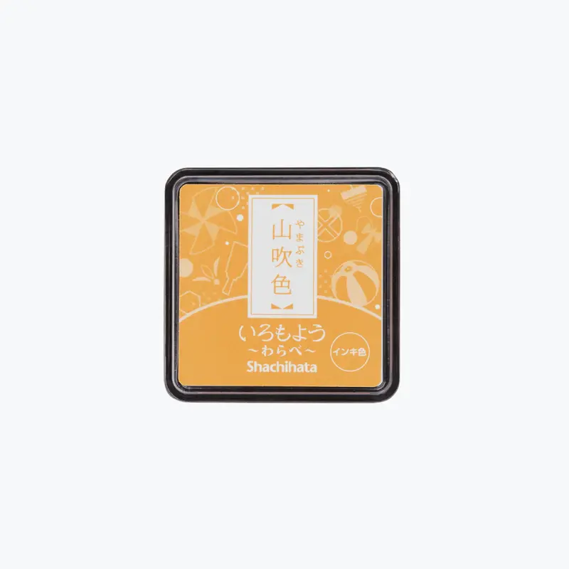 Shachihata - Stamp Pad - Oil-Based Ink - Iromoyo - Mini - Hac-S1-Cy 1