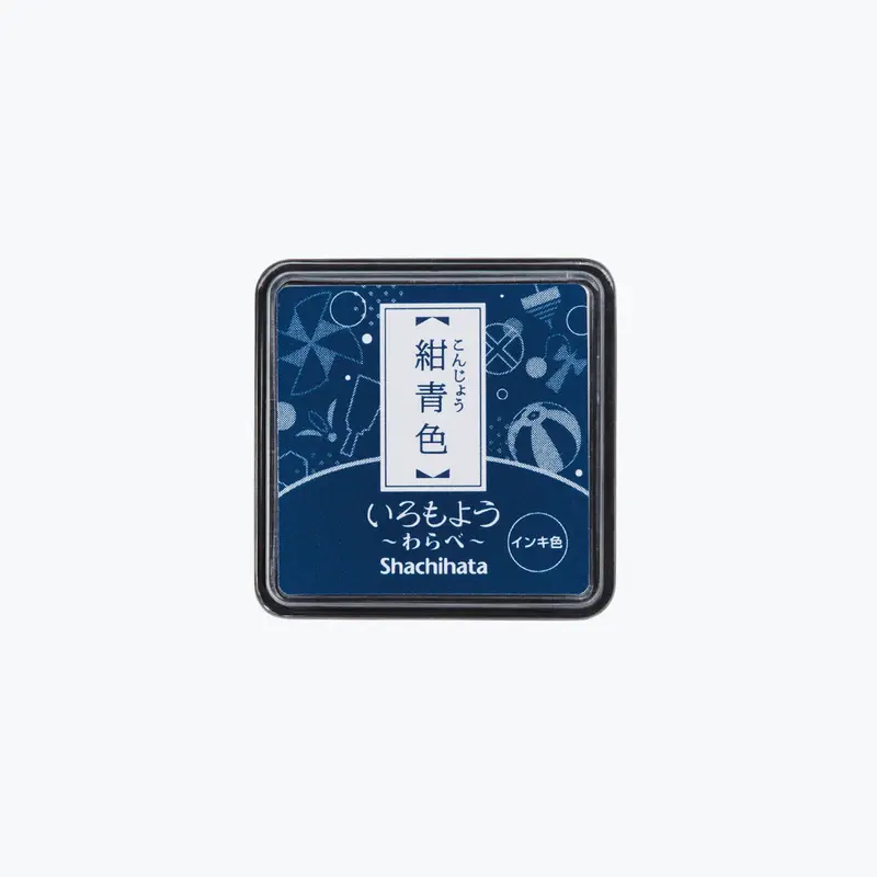 Shachihata - Stamp Pad - Oil-Based Ink - Iromoyo - Mini - Hac-S1-Db 1