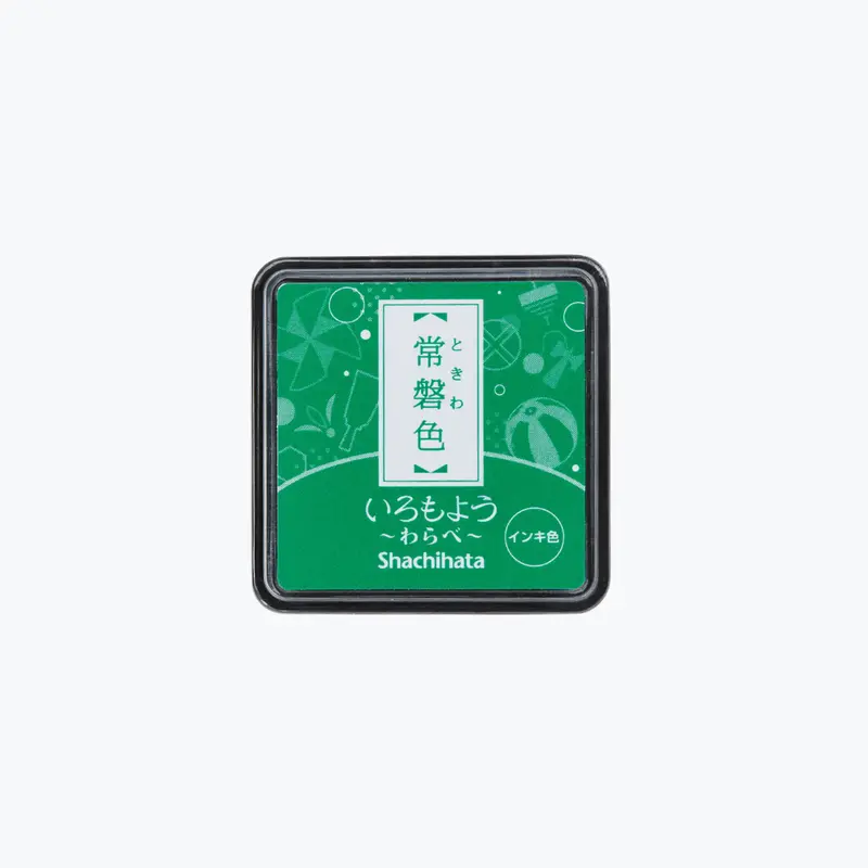 Shachihata - Stamp Pad - Oil-Based Ink - Iromoyo - Mini - Hac-S1-G 1