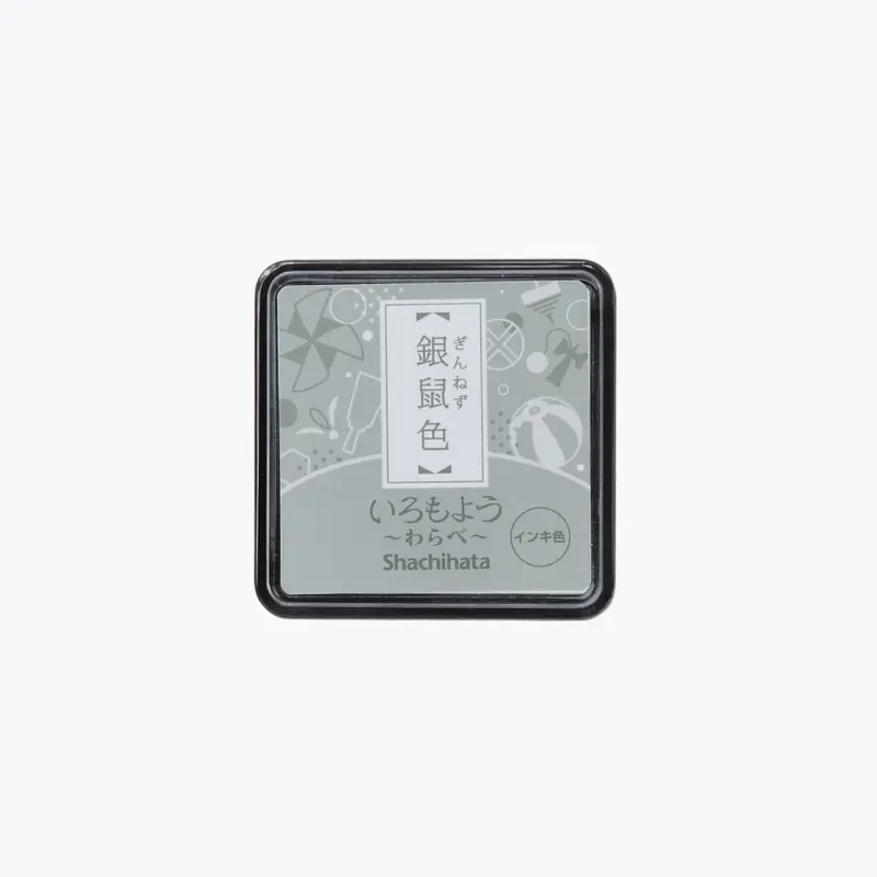 Shachihata - Stamp Pad - Oil-Based Ink - Iromoyo - Mini - Hac-S1-Gr 1