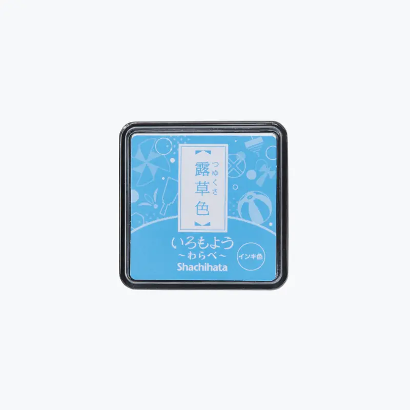 Shachihata - Stamp Pad - Oil-Based Ink - Iromoyo - Mini - Hac-S1-Lb 1