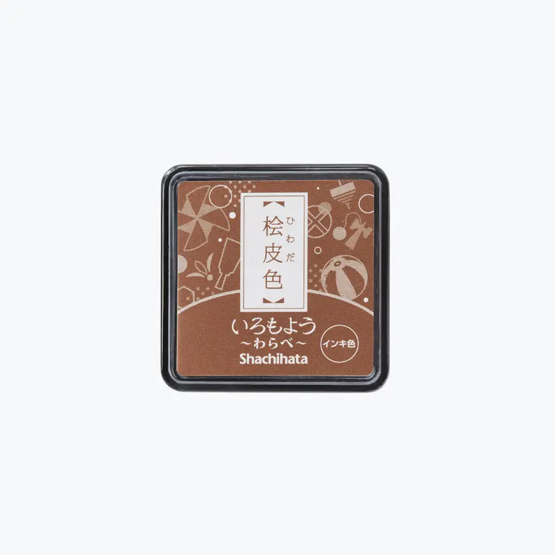 Shachihata - Stamp Pad - Oil-Based Ink - Iromoyo - Mini - Hac-S1-Lbr 1