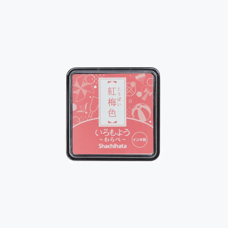 Shachihata - Stamp Pad - Oil-Based Ink - Iromoyo - Mini - Hac-S1-Lpp 1