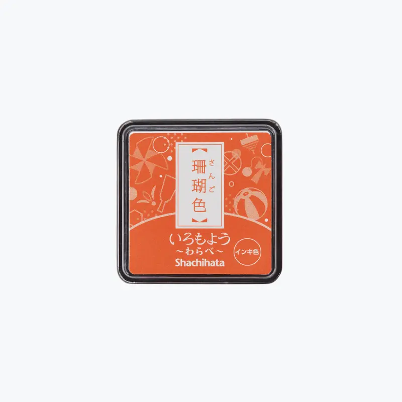 Shachihata - Stamp Pad - Oil-Based Ink - Iromoyo - Mini - Hac-S1-Or 1