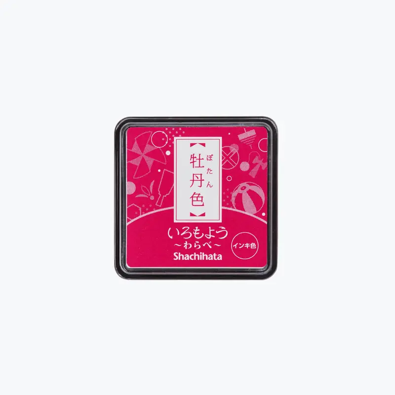Shachihata - Stamp Pad - Oil-Based Ink - Iromoyo - Mini - Hac-S1-P 1
