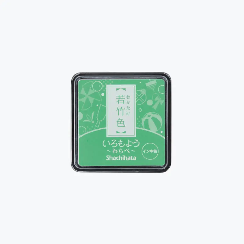 Shachihata - Stamp Pad - Oil-Based Ink - Iromoyo - Mini - Hac-S1-Pg 1