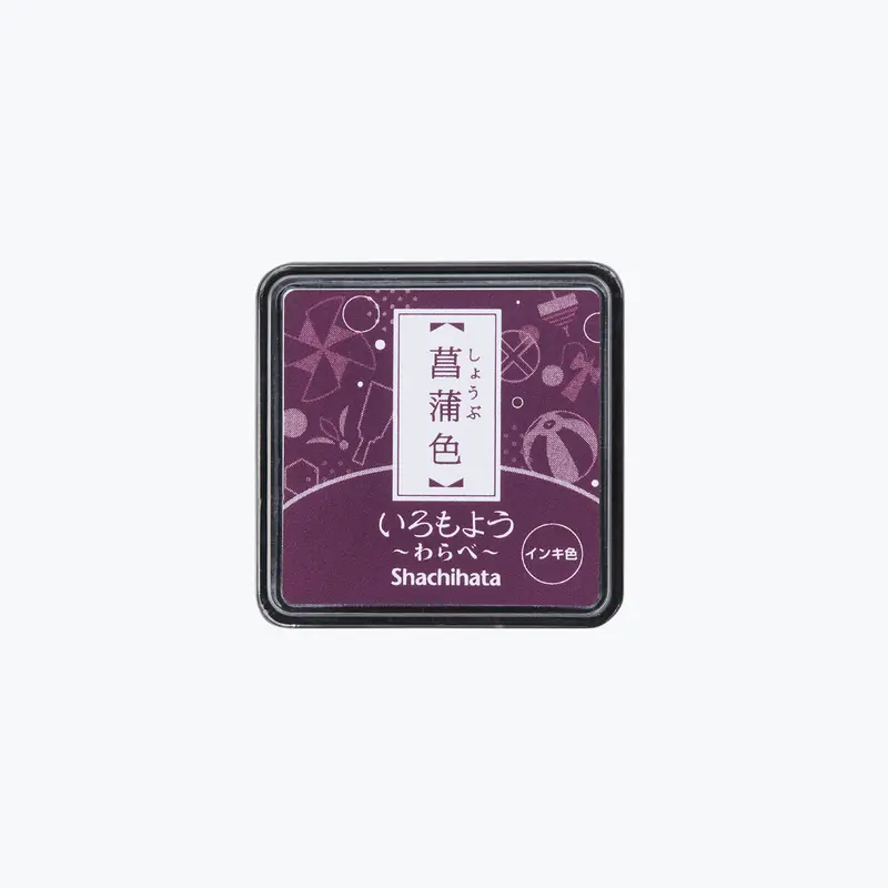 Shachihata - Stamp Pad - Oil-Based Ink - Iromoyo - Mini - Hac-S1-Rv 1