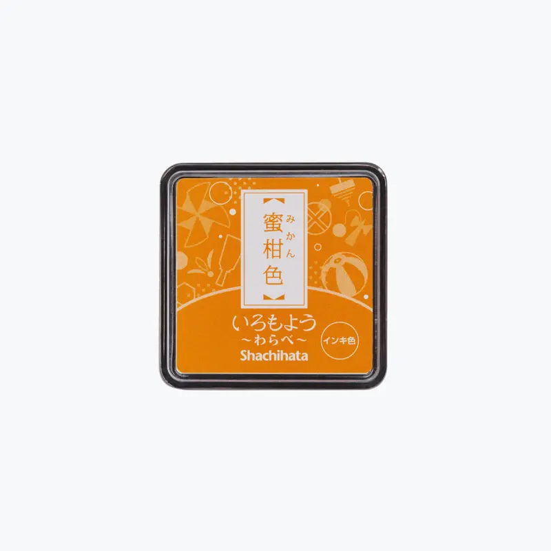 Shachihata - Stamp Pad - Oil-Based Ink - Iromoyo - Mini - Hac-S1-Wy 1