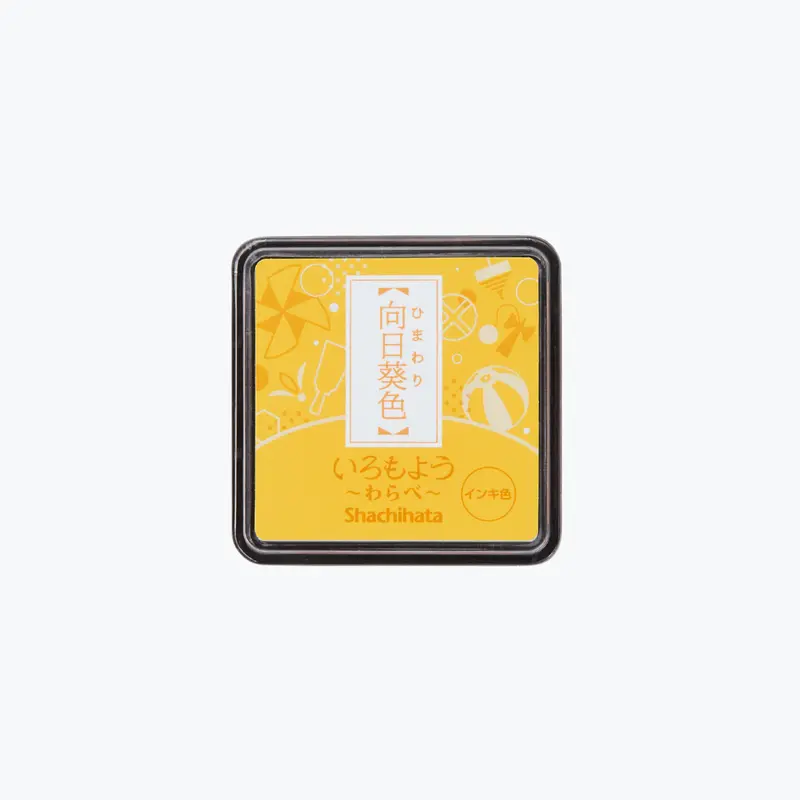 Shachihata - Stamp Pad - Oil-Based Ink - Iromoyo - Mini - Hac-S1-Y 1
