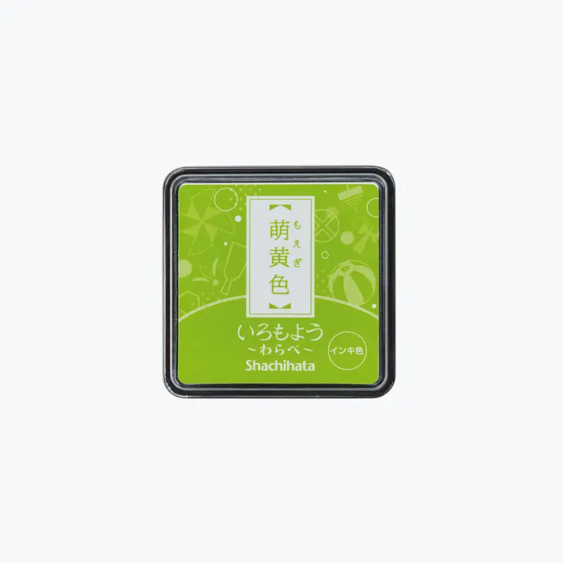 Shachihata - Stamp Pad - Oil-Based Ink - Iromoyo - Mini - Hac-S1-Yg 1