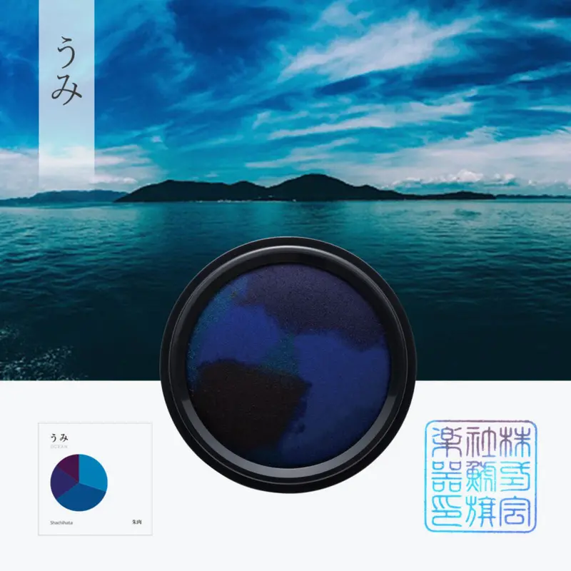 Shachihata - Stamp Pad - Oil-Based Ink - My Colour - Ocean 2