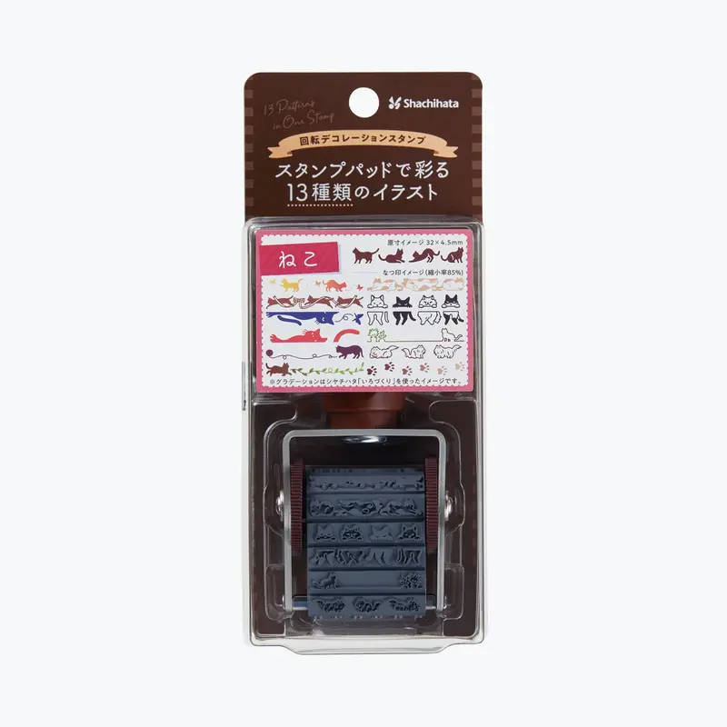 Shachihata - Stamp - Rotating - Cats 1