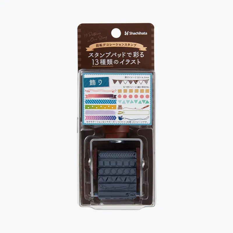 Shachihata - Stamp - Rotating - Decoration 1