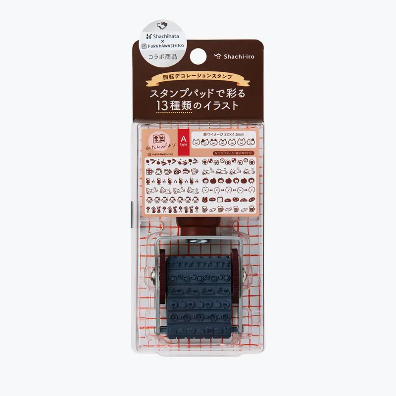 Shachihata - Stamp - Rotating - Furukawashiko - A 1