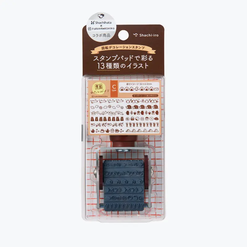 Shachihata - Stamp - Rotating - Furukawashiko - C 1
