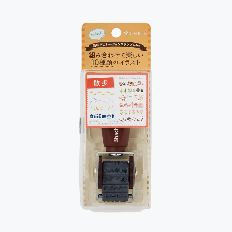 Shachihata - Stamp - Rotating - Mini - Exploring 1