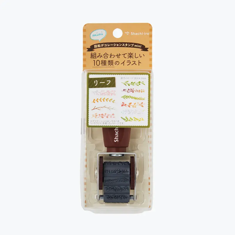 Shachihata - Stamp - Rotating - Mini - Leaves 1
