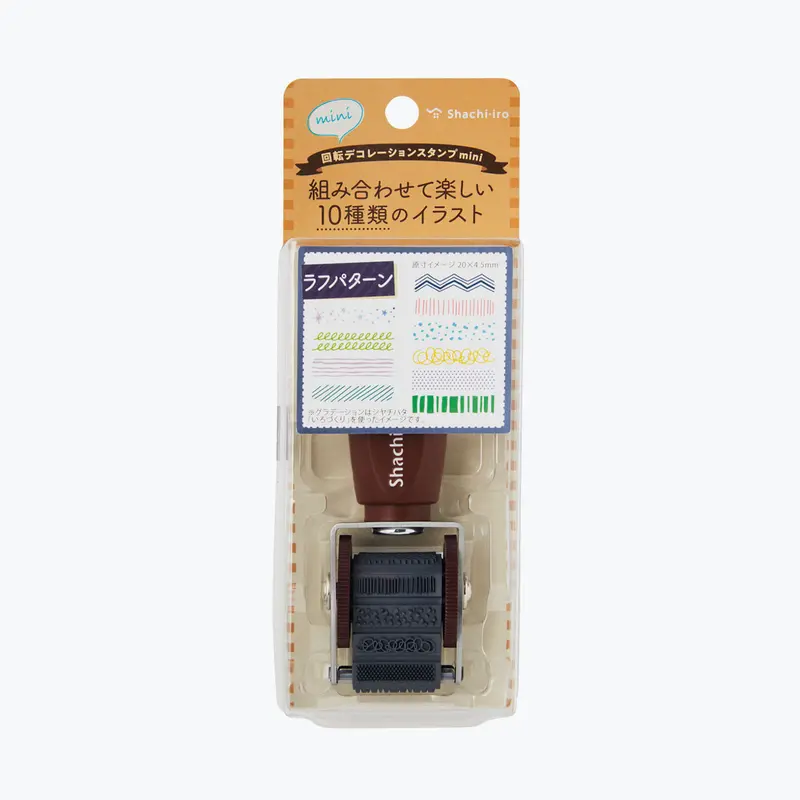 Shachihata - Stamp - Rotating - Mini - Patterns 1