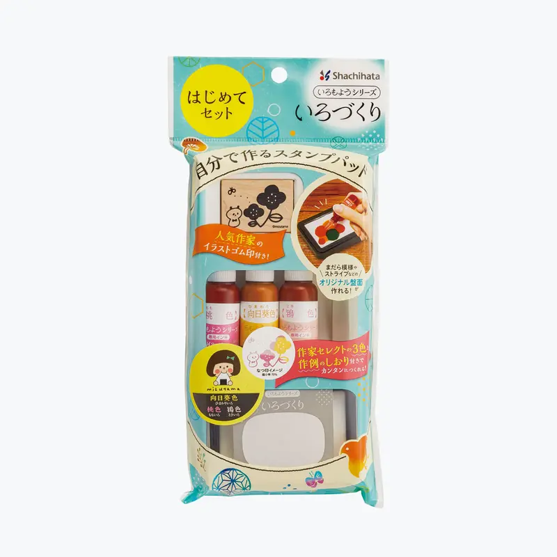 Shachihata - Stamp Set - Color Making - Beginner Set - Mizutama 1