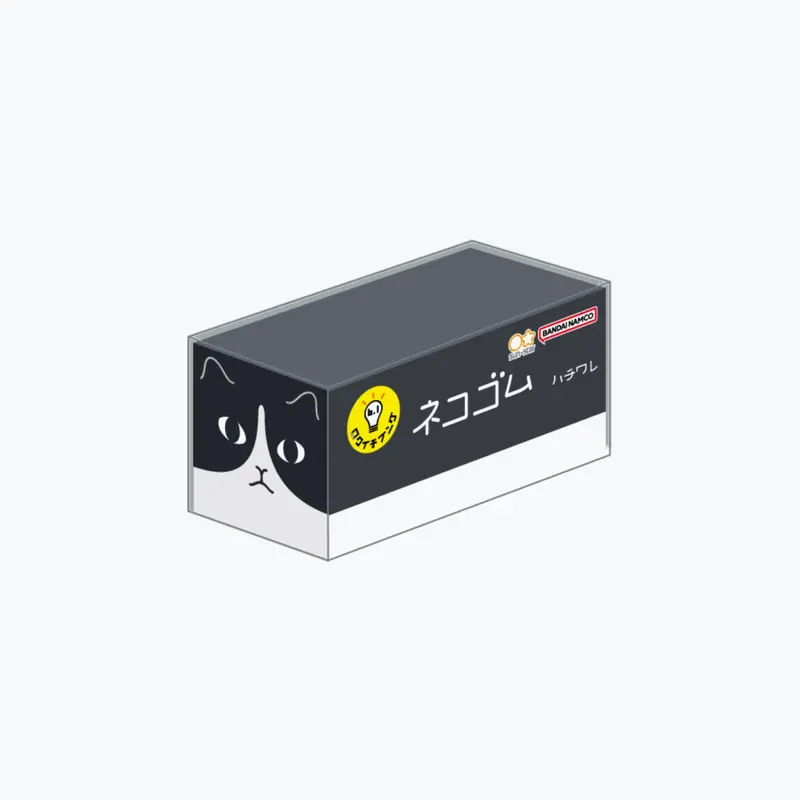 Sun-Star - Eraser - Cat - Black/White 1