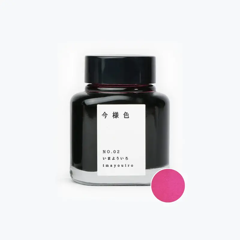 Tag - Fountain Pen Ink - Kyo No Oto - No.02 Imayouiro 1