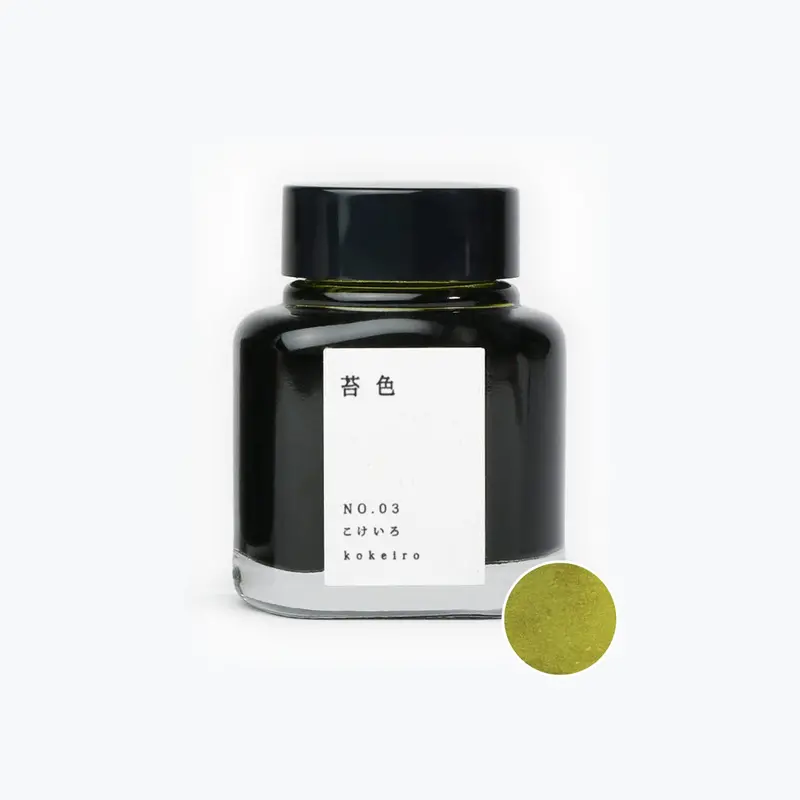 Tag - Fountain Pen Ink - Kyo No Oto - No.03 Kokeiro 1