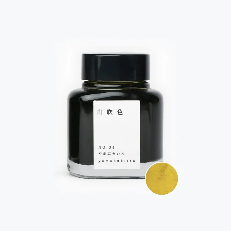Tag - Fountain Pen Ink - Kyo No Oto - No.04 Yamabukiiro 1