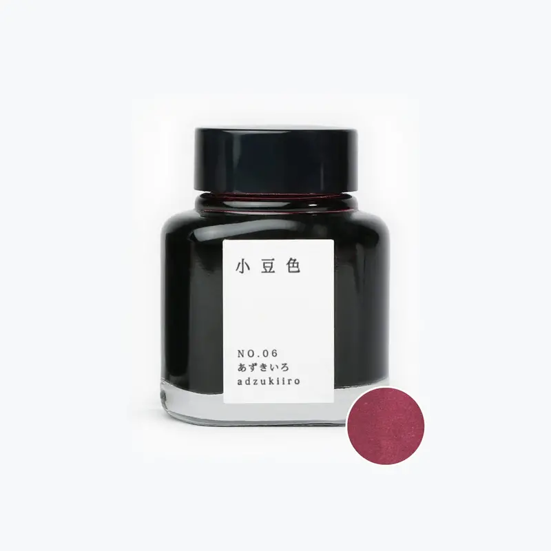 Tag - Fountain Pen Ink - Kyo No Oto - No.06 Adzukiiro 1