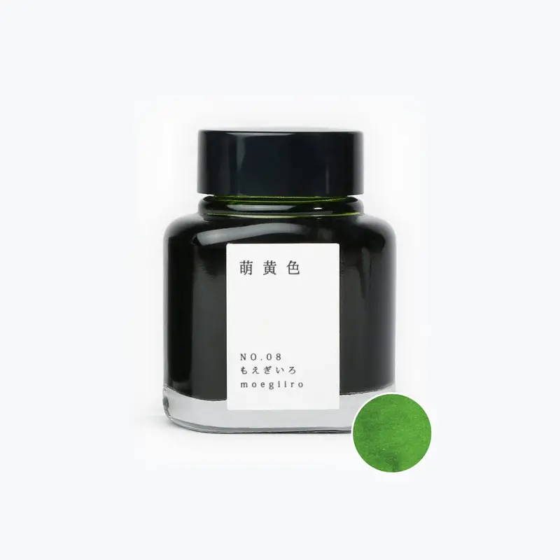 Tag - Fountain Pen Ink - Kyo No Oto - No.08 Moegiiro 1