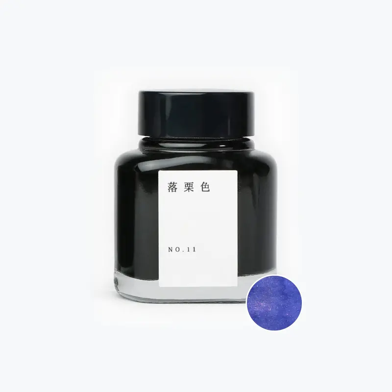 Tag - Fountain Pen Ink - Kyo No Oto - No.11 Ruriiro (Shimmer) 1
