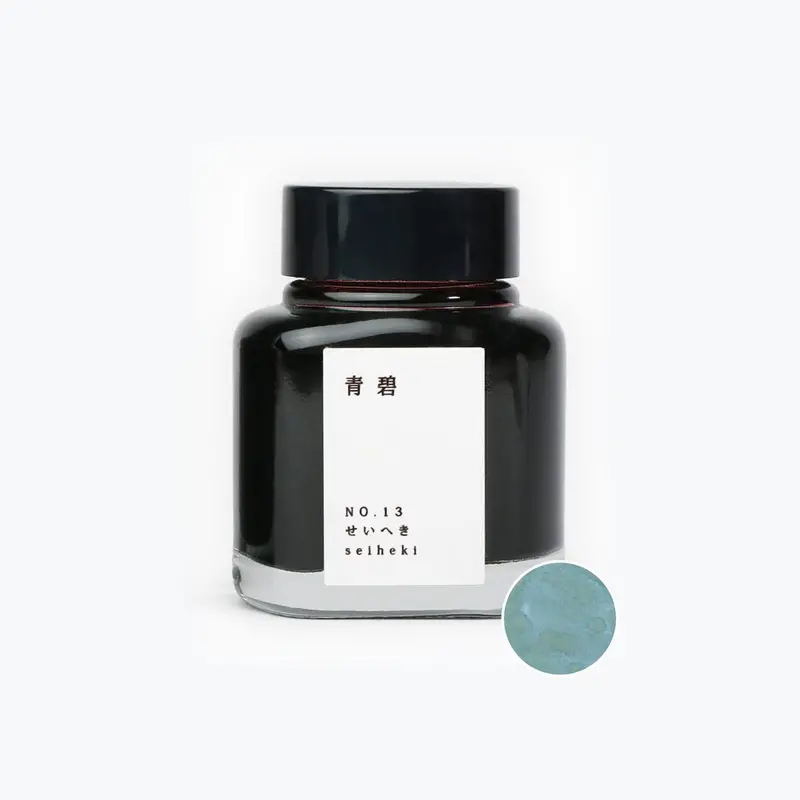 Tag - Fountain Pen Ink - Kyo No Oto - No.13 Seiheki <Outgoing> 1