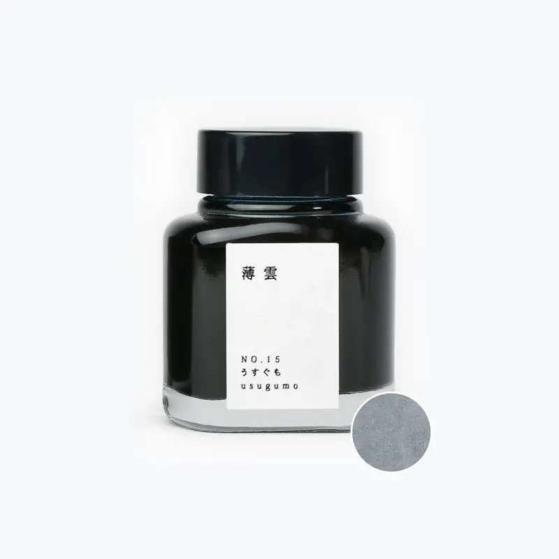 Tag - Fountain Pen Ink - Kyo No Oto - No.15 Usugumo 1