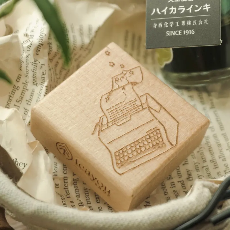 Teayou - Stamp - Typewriter 1