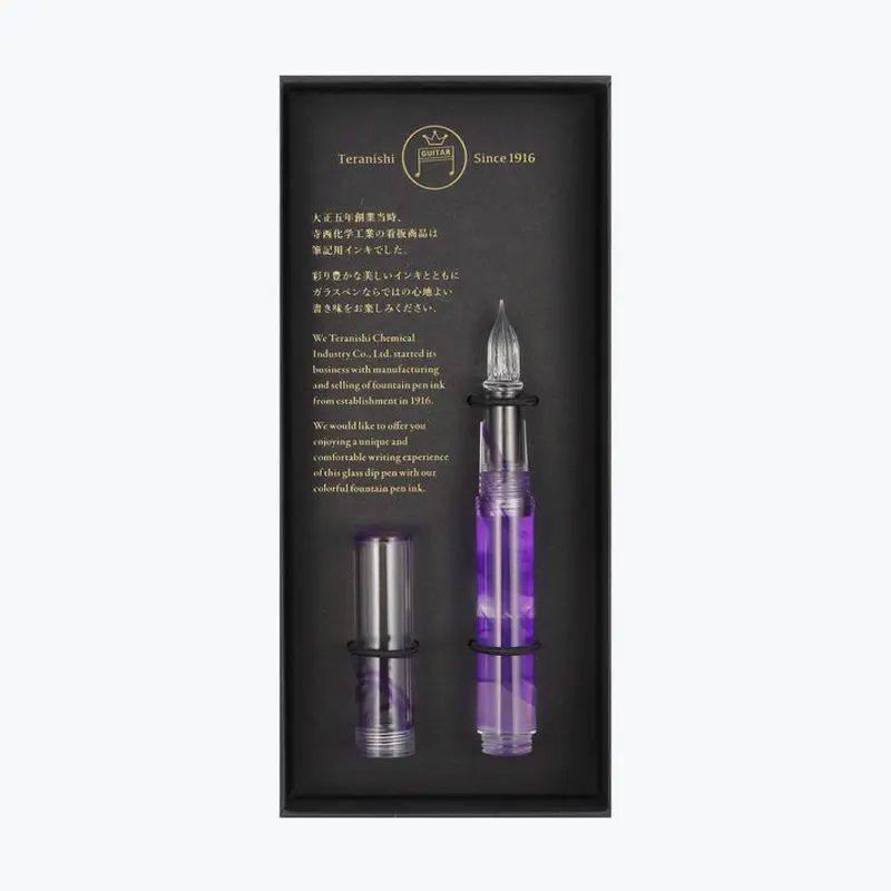 Teranishi - Calligraphy Pen - Glass Nib - Aurora - Purple 1