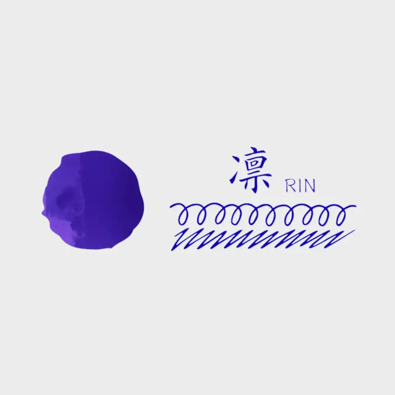 Teranishi - Fountain Pen Ink - Fujiyama Irodori - Rin Purple 2