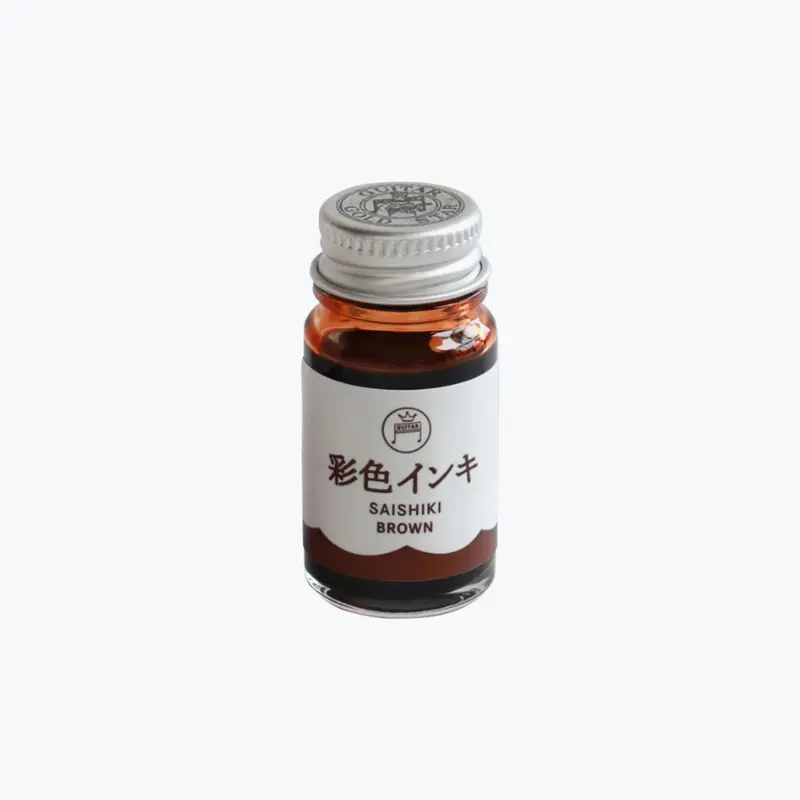 Teranishi - Fountain Pen Ink - Saishiki - Brown 1