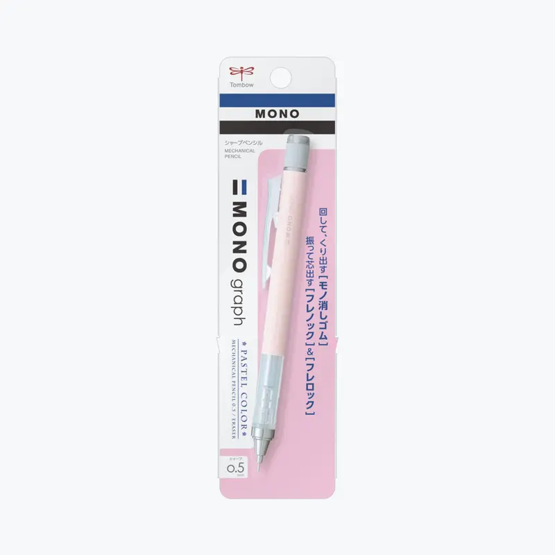 Tombow - Mechanical Pencil - Mono Graph 0.5Mm - Pastel - Coral Pink 1