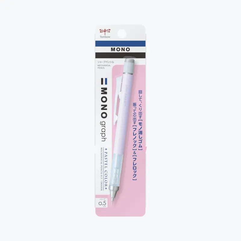 Tombow - Mechanical Pencil - Mono Graph 0.5Mm - Pastel - Lavender 1